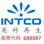 CÔNG TY TNHH CÔNG NGHIỆP INTCO VIỆT NAM