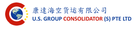 CHI NHÁNH CÔNG TY TNHH U.S GROUP CONSOLIDATOR INC TẠI THÀNH PHỐ HỒ CHÍ MINH