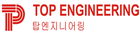 Công ty TNHH Top Engineering Vina