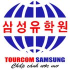 CÔNG TY TNHH HANQUOCTOURCOM VIỆT NAM