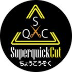 Cty Tnhh Tạo Mẫu Tóc Super Quick Cut