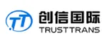 CÔNG TY TNHH TIẾP VẬN QUỐC TẾ TRUSTTRANS