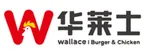 CÔNG TY TNHH WALLACE VIỆT NAM