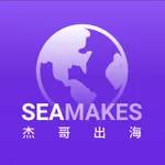CÔNG TY TNHH SEAMAKES