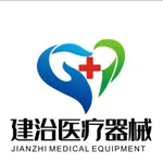 CÔNG TY TNHH JIANZHI MEDICAL TRADING (VIETNAM)