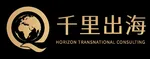 CÔNG TY TNHH QIANLI VIỆT NAM