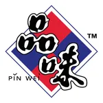 CÔNG TY TNHH PIN WEI VIỆT NAM