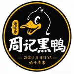 CÔNG TY TNHH XIAO YU VN