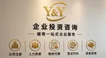 CÔNG TY TNHH TƯ VẤN ĐẦU TƯ Y&Y