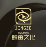 CÔNG TY TNHH JING ZE HOLDINGS