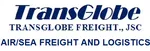 CÔNG TY CỔ PHẦN GIAO NHẬN VẬN TẢI TOÀN GIA PHÁT