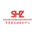 Công ty TNHH Hoa Văn Thành Phố