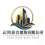 CÔNG TY TNHH XÂY DỰNG TRUNG HỢP VÂN XUYÊN