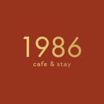 CÔNG TY TNHH DAQ (Thương hiệu 1986 Cafe & Stay)
