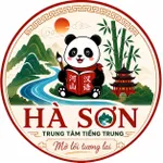 CÔNG TY TNHH GIÁO DỤC VÀ ĐÀO TẠO HÀ SƠN