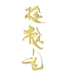 CÔNG TY CỔ PHẦN PHƯƠNG ĐÔNG HỒNG KỲ
