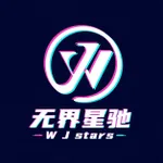 CÔNG TY TNHH WJ STARS ENTERTAINMENT VIỆT NAM