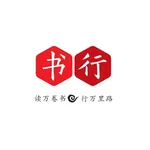 CÔNG TY TNHH PHÁT TRIỂN GIÁO DỤC QUỐC TẾ THƯ HÀNH