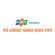 TỔ CHỨC GIÁO DỤC FPT