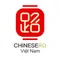 Công Ty TNHH Công Nghệ Giáo Dục Con Đường Hoa Ngữ
