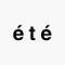 Công ty cổ phần É TÉ