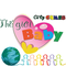CÔNG TY TNHH THƯƠNG MẠI DỊCH VỤ XUẤT NHẬP KHẨU THẾ GIỚI BABY