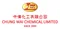 CÔNG TY TNHH CHUNG WAI (VIỆT NAM)