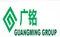 CÔNG TY TNHH GLOBAL WRAPPER INDUSTRIAL (VN)