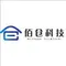 CÔNG TY TNHH BI CHAIN VIỆT NAM