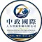 CÔNG TY TNHH TẬP ĐOÀN NHÂN LỰC QUỐC TẾ TRUNG CHÍNH