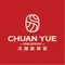 Công ty TNHH Ẩm Thực Xuyên Việt