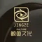 CÔNG TY TNHH JING ZE HOLDINGS