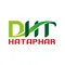 Công ty Cổ phần Dược phẩm Hà Tây