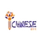 Công ty TNHH Hoa Văn iChinese