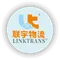 Công Ty TNHH Linktrans Logistics (Việt Nam)