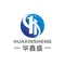 CÔNG TY TNHH CHUỖI CUNG ỨNG QUỐC TẾ HUAXINSHENG