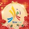 CÔNG TY TNHH THƯƠNG MẠI VÀ DỊCH VỤ NEWWAY TRAVEL