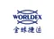 CÔNG TY TNHH WORLDEX LOGISTICS (VIETNAM)