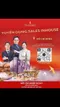 CÔNG TY CỔ PHẦN VINHOMES