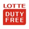 Công ty TNHH Kinh doanh miễn thuế Lotte Phú Khánh