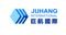 CÔNG TY TNHH JUHANG LOGISTICS VIỆT NAM