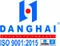 CÔNG TY CP BÊ TÔNG ĐĂNG HẢI ĐÀ NẴNG