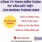Công ty TNHH Kiểm toán - Tư vấn Đất Việt - Chi nhánh Thành Nam