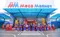 Chi nhánh Công ty TNHH MM Mega Market (Việt Nam) tại TP Hà Nội