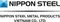 Công ty TNHH Nippon Steel Metal Products Vietnam