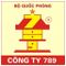 Công ty TNHH MTV Quản lý, khai thác dịch vụ nhà ở và văn phòng