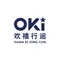 CÔNG TY TNHH THƯƠNG MẠI QUỐC TẾ OKI VIỆT NAM