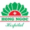 BỆNH VIỆN ĐA KHOA HỒNG NGỌC PHÚC TRƯỜNG MINH