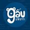 GẤU Uniform