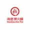 CÔNG TY TNHH HAI DI LAO VIET NAM HOLDINGS – CHI NHÁNH THÀNH PHỐ HỒ CHÍ MINH